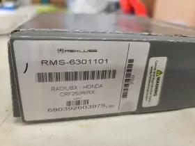 Rms-6301101 Rekluse Racing 2023 Honda Crf250rx Radius X Clutch Hon
