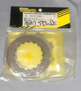 002-01-0001 Takegawa 002-01-001 Disc And Clutch Kit For Heavy Duty Fits Honda 002-01-0001 Takegawa 002-01-001 Disc And Clutch Kit For Heavy Duty Fits Honda