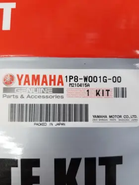 1p8-w001g-00-00 Yamaha N.o.s Yz250 Clutch Kit 1p8-w001g-00-00 Yamaha N.o.s Yz250 Clutch Kit