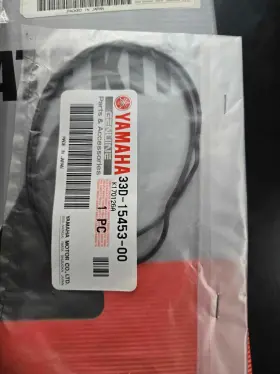1sl-w001g-00-00 Yamaha Oem Genuine Clutch Plate Kit For 2014-2017 Yz 450f Yz450f 1sl-w001g-00-00 Yamaha Oem Genuine Clutch Plate Kit For 2014-2017 Yz 450f Yz450f