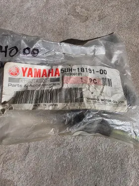 5uh-18191-00-00 Yamaha 5uh-18191-00-00 Yamaha
