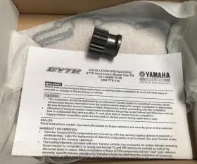 Gyt-5b6-360500 Yamaha Gyt-5b6-567000 Ttr110 Gytr Hand Clutch Manual Gear New Oe 2008-2023 P/n Gyt-5b6-360500 Yamaha Gyt-5b6-567000 Ttr110 Gytr Hand Clutch Manual Gear New Oe 2008-2023 P/n