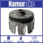Yamaha Clutch Basket Housing Gear Drive 2N8 Genuine New. Price: $152.90.