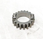 76 Yamaha Clutch Pinion Gear Used. Price: $74.99.