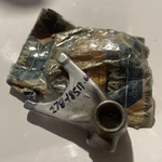 Yamaha Nos Oem New Shift Fork 278-18511-00. Price: $9.99.