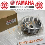 2005 2021 Yamaha X Oem Clutch Basket W/ Gear 1C3-16150-00 New. Price: $187.11.