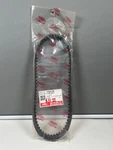 Oem Genuine Buddy 125/150/170 Scooter Drive Belt Bando Pgo New!. Price: $39.99.