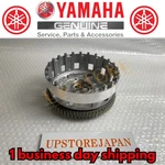 Yamaha Genuine Oem 2007-2008 YZF-R1 Primary Driven Gear Comp 4C8-16150-00-00 New. Price: $415.91.