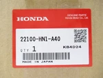 Genuine Oem Honda 22100-HN1-A40 Clutch Outer 12-14 TRX400X 05-08 Sportrax New. Price: $245.45.