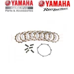 Yamaha Genuine Clutch Plate Kit B7B-W001G-00-00 New. Price: $168.94.