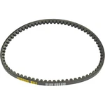Aramid Drive Belt 23100-GK8-870 Fit For Honda NQ50AA Spree 1984-1987 23100GK8870 New. Price: $32.90.
