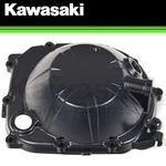 New 2020 2025 Genuine Kawasaki Clutch Cover 14032-0675. Price: $256.28.