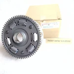 Genuine Yamaha Clutch Basket 5VY-16150-00-00 FZ1 FZ8 YZF-R1 2004-2015 Oem Japan New. Price: $447.23.