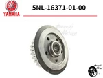 Yamaha Inner Clutch Hub Boss 5NL-16371-01-00 Genuine New. Price: $71.99.