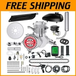Fuel-efficient 80CC Bike Motor Teardrop Tank Included New. Price: $299.19.