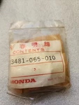 23481-065-010 Honda Countershaft Top Gear (23T) For CL70 CT70H SL70 1969-1973 New. Price: $24.99.