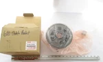Suzuki New Outer Clutch Basket Primary Gear 21200-01830 Lm. Price: $249.95.