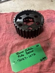 Kawasaki Eliminator ZL1000 Oem 13087-1072 Inner Clutch Hub Basket 1987 Stock Used. Price: $79.69.