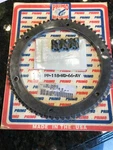 Primo DS-242080 PP-118-AY 66T Harley Davidson Big Twins 90-93 Ring Gear New. Price: $49.00.
