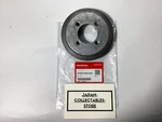 New Genuine Honda Clutch Pressure Plate 1993-2009 TRX300EX 22350-KW3-000. Price: $51.00.