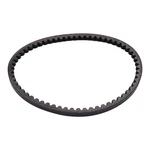 Drive Belt 23100-GK8-870 23100GK8870 For Honda NQ50AA Spree 1984-1987 New. Price: $34.99.