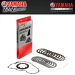 New 2004 - 2007 Yamaha Road Star Silverado Xv 1700 Oem Complete Clutch Plate Kit. Price: $189.95.
