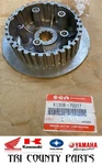 2004-2006 Suzuki Inner Clutch Hub Oem K1308-70017 New. Price: $79.95.