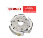 Yamaha Oem Clutch Carrier 5RU-16620-10-00 For Majesty YP400 2004 2014 Japan New. Price: $251.39.