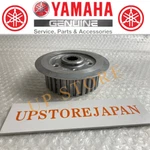 Yamaha Oem 2001 2007 Inner Clutch Hub Boss 5NL-16371-01-00 New. Price: $85.87.