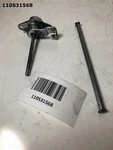 Suzuki Tl 1000S 1997 Clutch Realease Actuator M2198 LOT110 110S31568 Used. Price: $39.82.