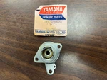 New Oem Yamaha Clutch Release Ball Screw Assy 341-16390-00-00 Fits 1973-74 TX750. Price: $10.00.