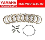 Yamaha YZF-R1 2015-2020 Genuine Clutch Plate Kit 2CR-W001G-00-00 New. Price: $262.92.