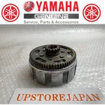 Yamaha Genuine YZ85 65 Clutch Basket W/ Gear 5PA-16150-12-00 New. Price: $179.32.