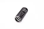 New Oem Yamaha 90501-23391-00 Clutch Spring Nos. Price: $7.73.