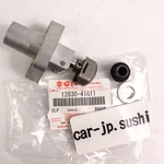 Suzuki Genuine GSX-R1000 2005-2008 Cam Chain Tensioner Adjuster 12830-41G11 New. Price: $83.79.