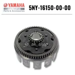 Yamaha Genuine Oem Parts Primary Driven Gear 5NY-16150-00-00 For YZ125 New. Price: $475.66.