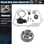 Hd Heavy Duty Auto Clutch For Honda CRF50 XR50 Z50 CT70 ATC70 K1-82 Us New. Price: $52.99.