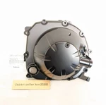 New 2020 2025 Genuine Kawasaki Z900 Clutch Cover 14032-0675 14032-0663. Price: $159.88.