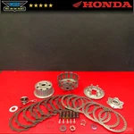 1976 Honda Goldwing GL1000 Clutch Basket Inner Hub Boss Pressure Plate Used. Price: $90.24.