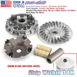 Complete Clutch Face Drive Kit W/rollers&shaft For Cfmoto 500 600 625 Atv Utv Un New. Price: $67.65.