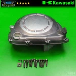 1992 Kawasaki Ninja ZX7R Engine Clutch Cover Inner Outer 14032-1300 Used. Price: $44.46.