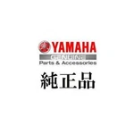 Yamaha Genuine Oem Parts Primary Driven Gear B7B-16151-00-00 For WR250F New. Price: $241.43.