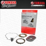 2021 2024 Yamaha MT-09 Sp Tracer Complete Oem Clutch Plate Kit New. Price: $189.95.