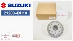 Suzuki Oem 21200-49H10 Genuine Clutch Basket 2010-2024 RMZ250 RMZ-250 Gear New. Price: $186.59.