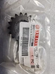 Yamaha YZ250F WR250F New Oem Primary Drive Gear 5NL-16111-00-00. Price: $69.99.