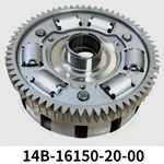 Genuine Yamaha 2009-2014 YZFR1 Primary Driven Gear 14B-16150-20-00 New. Price: $472.44.