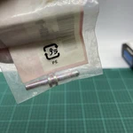 22884-MB0-006 Genuine Honda Clutch Master Cylinder Push Rod Shuttle Gl Vfr Nos Brand. Price: $13.03.