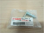 Yamaha YZ250X Push Lever Assy 5CU-16380-10-00 Genuine New. Price: $54.87.