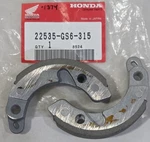 New 1988-1990 Genuine Honda Sb 50 Elite Clutch Weight Set Nos Oem 22535-GS6-315. Price: $44.98.