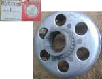 Nos Honda GL1000 Clutch Outer Basket 1975 76 77 78 79 22100-371-020 +limited New. Price: $195.00.